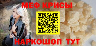 ПСИЛОЦИБИНОВЫЕ ГРИБЫ Жуковский