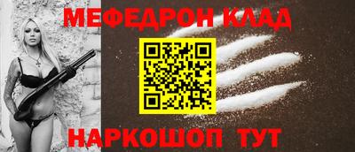 ALPHA PVP Заволжье