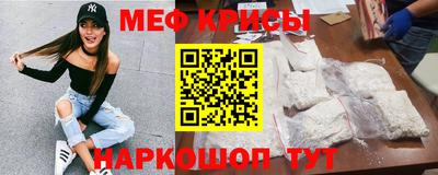 ALPHA PVP Заволжье