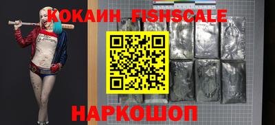 ПСИЛОЦИБИНОВЫЕ ГРИБЫ Жуковский