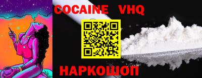 ПСИЛОЦИБИНОВЫЕ ГРИБЫ Жуковский