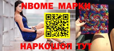 ПСИЛОЦИБИНОВЫЕ ГРИБЫ Жуковский
