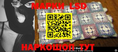 ПСИЛОЦИБИНОВЫЕ ГРИБЫ Жуковский