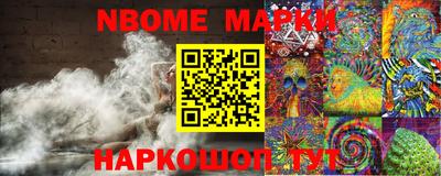 прущая мука Заводоуковск