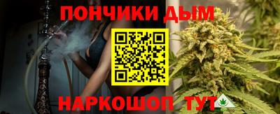 ПСИЛОЦИБИНОВЫЕ ГРИБЫ Жуковский