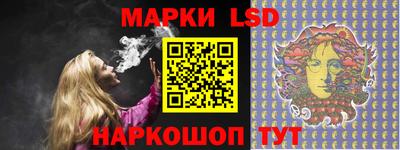 ПСИЛОЦИБИНОВЫЕ ГРИБЫ Жуковский