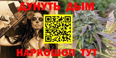 ALPHA PVP Заволжье