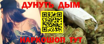 ALPHA PVP Заволжье