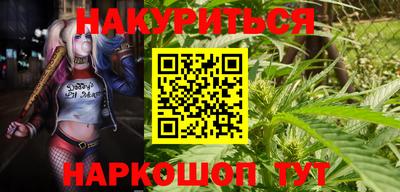 ALPHA PVP Заволжье
