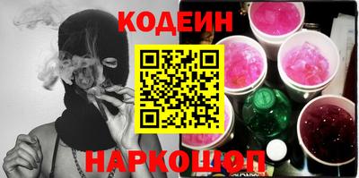 ПСИЛОЦИБИНОВЫЕ ГРИБЫ Жуковский