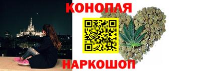 прущая мука Заводоуковск