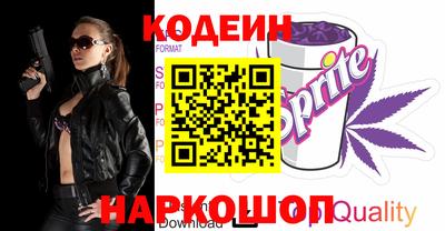 ПСИЛОЦИБИНОВЫЕ ГРИБЫ Жуковский
