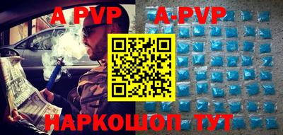 ПСИЛОЦИБИНОВЫЕ ГРИБЫ Жуковский