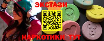 ALPHA PVP Заволжье