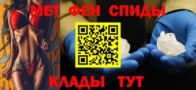 ALPHA PVP Заволжье