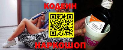 прущая мука Заводоуковск