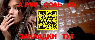 ПСИЛОЦИБИНОВЫЕ ГРИБЫ Жуковский