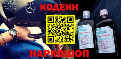 ПСИЛОЦИБИНОВЫЕ ГРИБЫ Жуковский