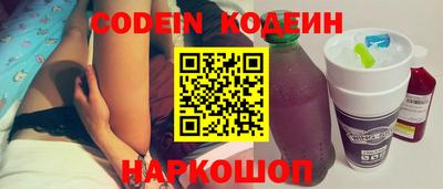 ПСИЛОЦИБИНОВЫЕ ГРИБЫ Жуковский