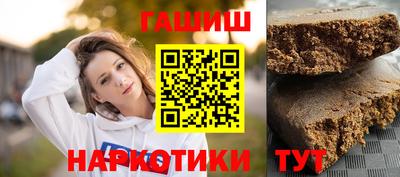 ALPHA PVP Заволжье