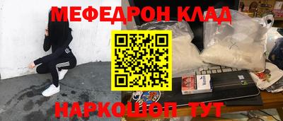 прущая мука Заводоуковск