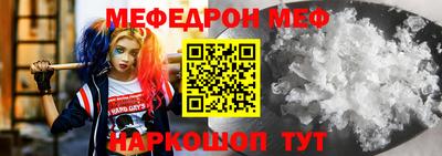 ALPHA PVP Заволжье
