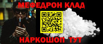 ПСИЛОЦИБИНОВЫЕ ГРИБЫ Жуковский